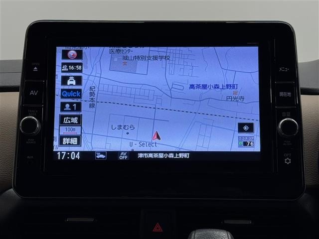 Nissan ROOX 2021 8192409-29