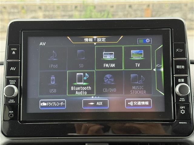 Nissan ROOX 2021 8192410-17