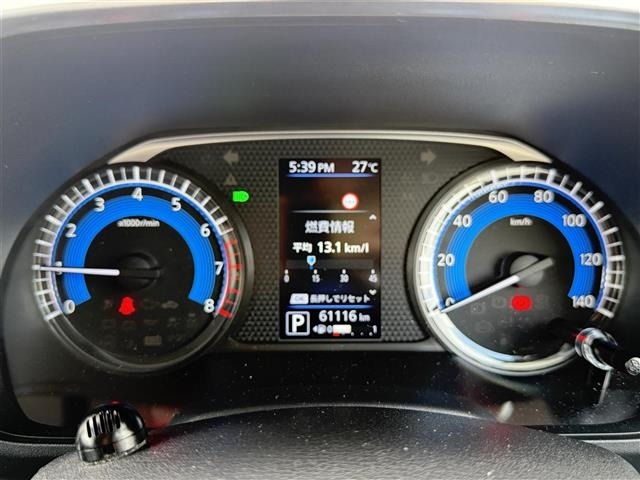 Nissan ROOX 2021 8192410-21