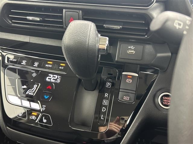 Nissan ROOX 2022 8192412-5