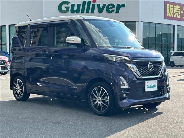 Nissan ROOX 2020 8192414-0