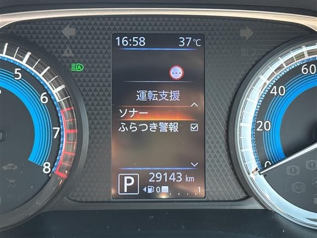 Nissan ROOX 2020 8192414-10