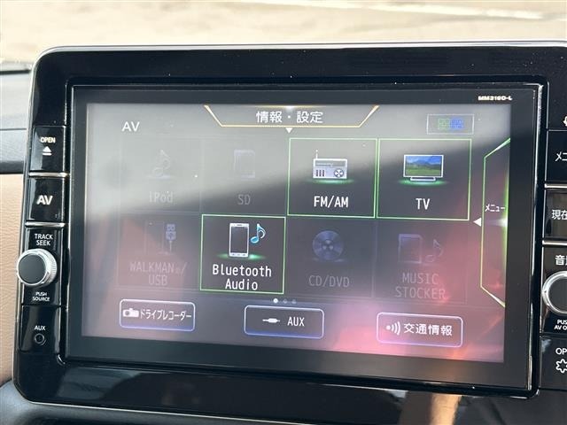 Nissan ROOX 2020 8192414-18