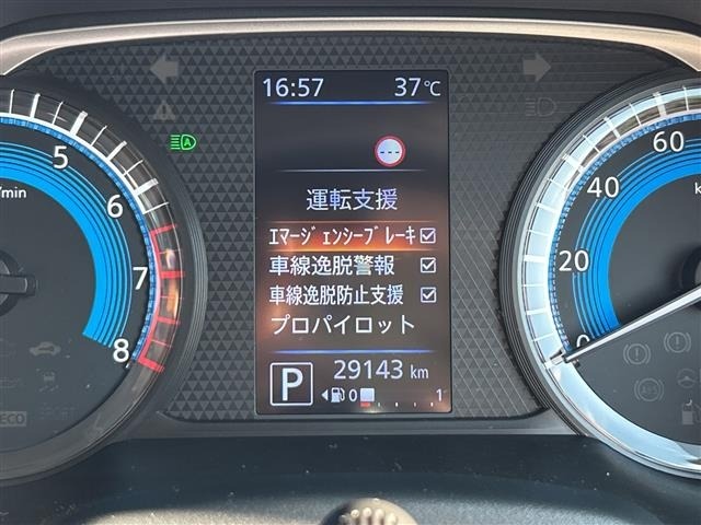 Nissan ROOX 2020 8192414-8