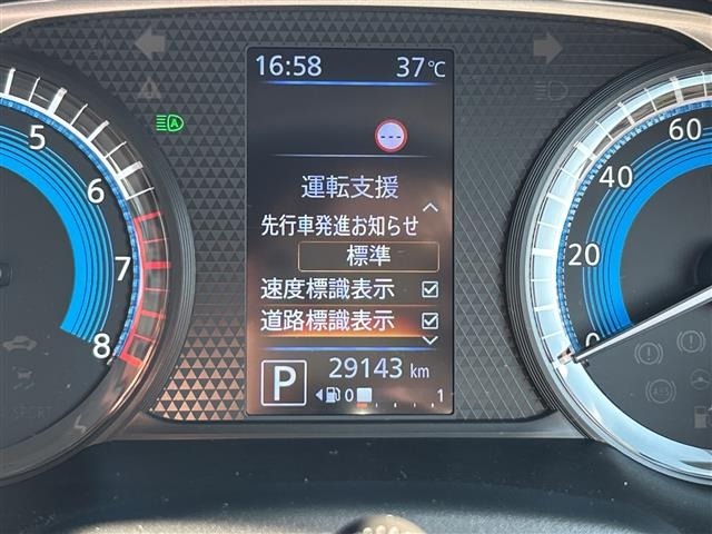 Nissan ROOX 2020 8192414-9