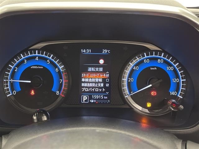 Nissan ROOX 2021 8192416-5