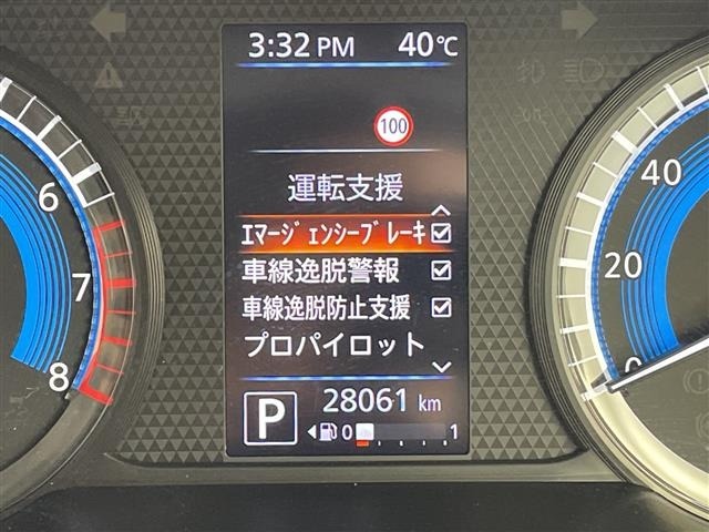 Nissan ROOX 2022 8192417-1