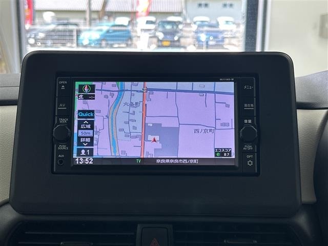 Nissan ROOX 2021 8192418-15