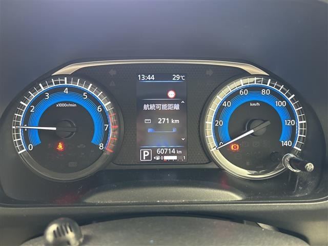 Nissan ROOX 2021 8192418-19