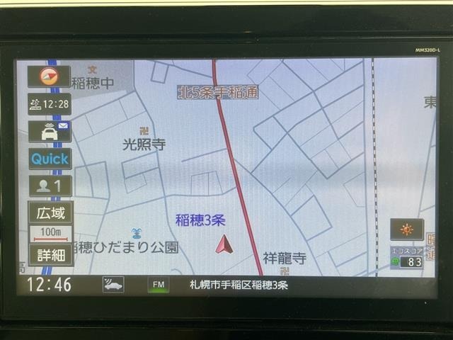 Nissan ROOX 2021 8192421-16