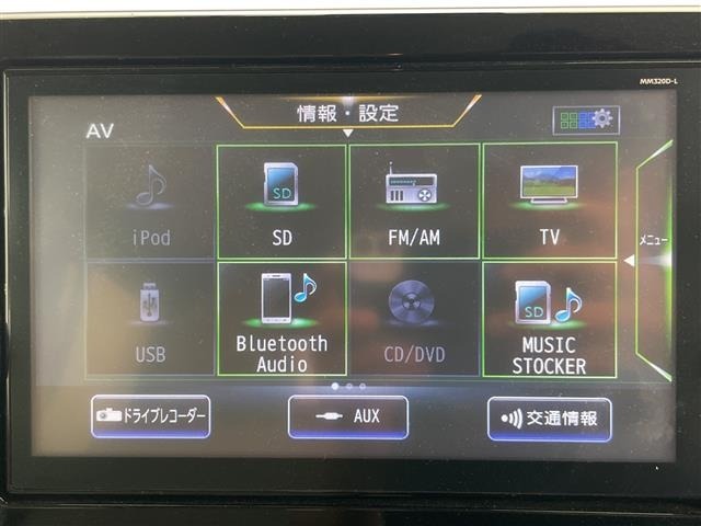 Nissan ROOX 2021 8192421-18