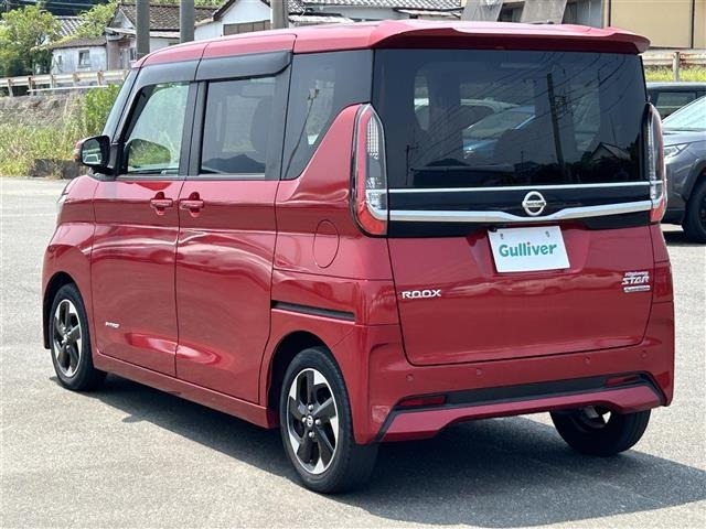Nissan ROOX 2022 8192423-13
