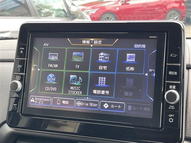 Nissan ROOX 2020 8192424-19