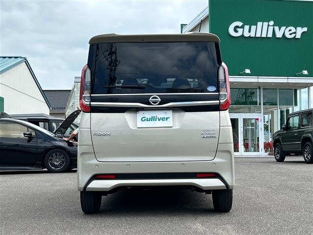 Nissan ROOX 2021 8192425-18