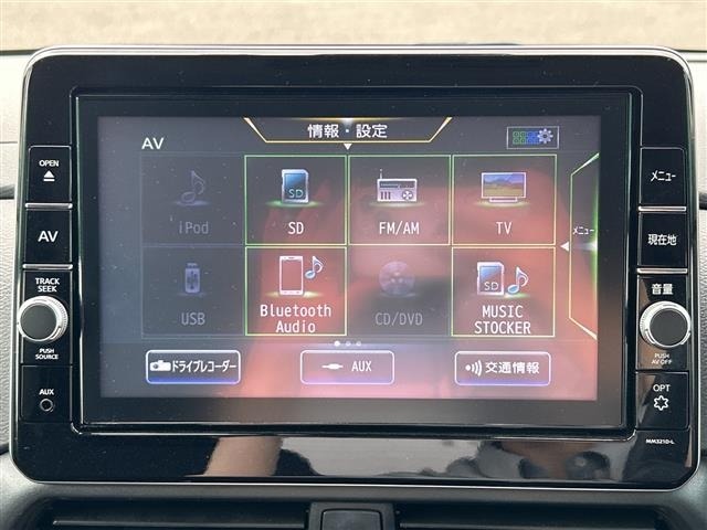 Nissan ROOX 2021 8192425-2
