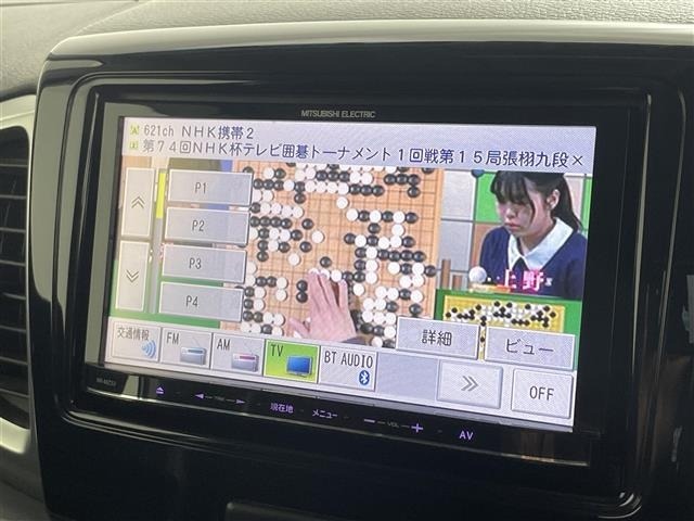 Suzuki SPACIA 2015 8193386-17