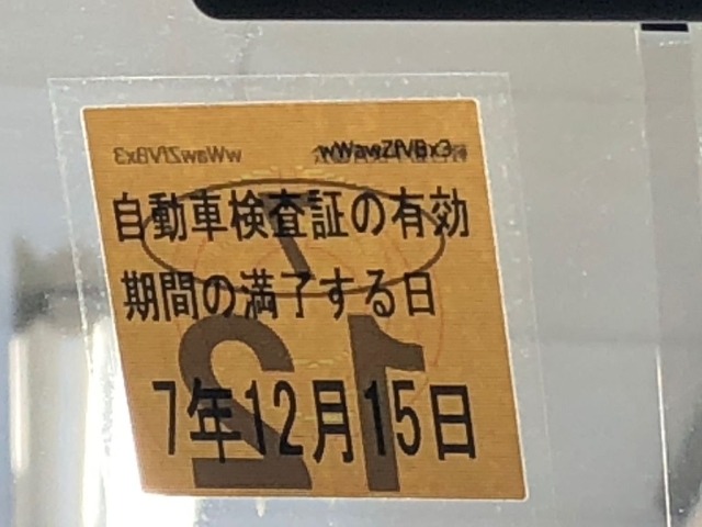 Suzuki SPACIA 2020 8193394-6
