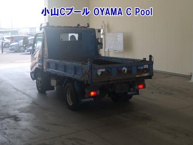 Toyota TOYOACE 2015 8192249-1