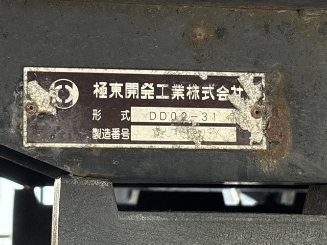 Toyota TOYOACE 2015 8192249-19