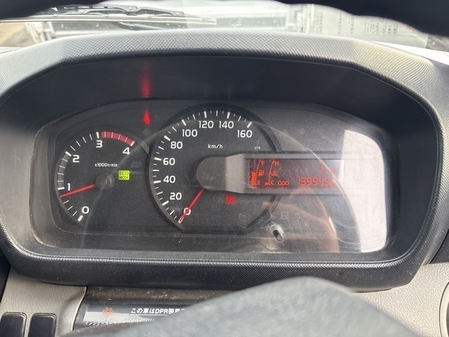 Toyota TOYOACE 2015 8192249-7
