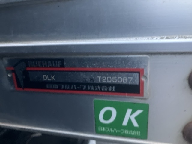 Toyota TOYOACE 2018 8192250-19