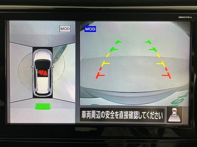 Nissan X-TRAIL 2019 8191909-17