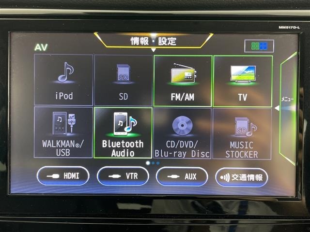 Nissan X-TRAIL 2019 8191909-18