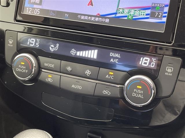 Nissan X-TRAIL 2017 8191923-13