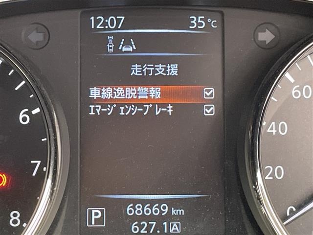 Nissan X-TRAIL 2017 8191923-16