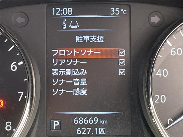 Nissan X-TRAIL 2017 8191923-17