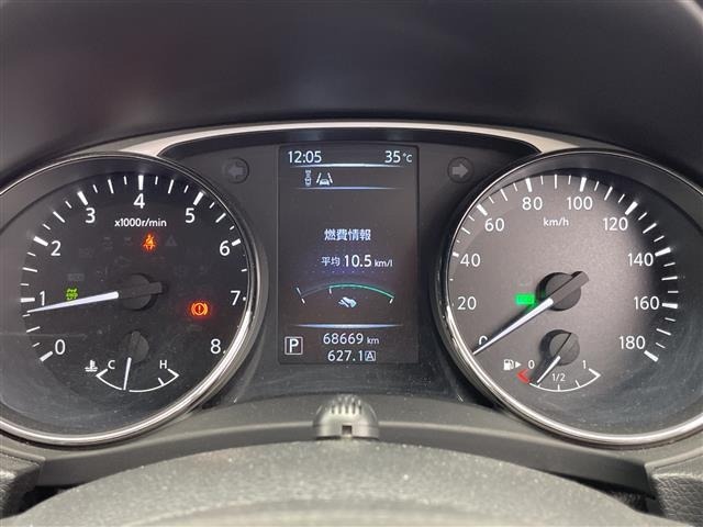 Nissan X-TRAIL 2017 8191923-5