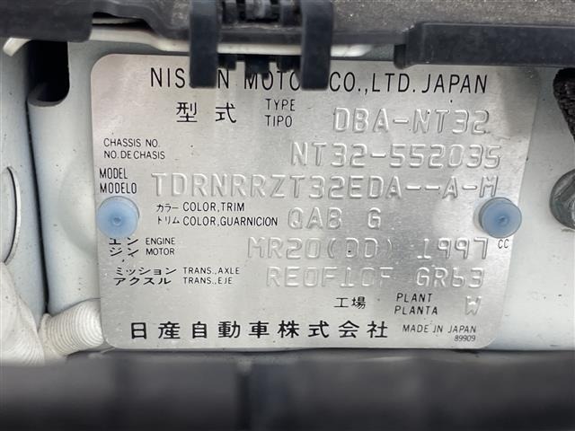 Nissan X-TRAIL 2017 8191923-8