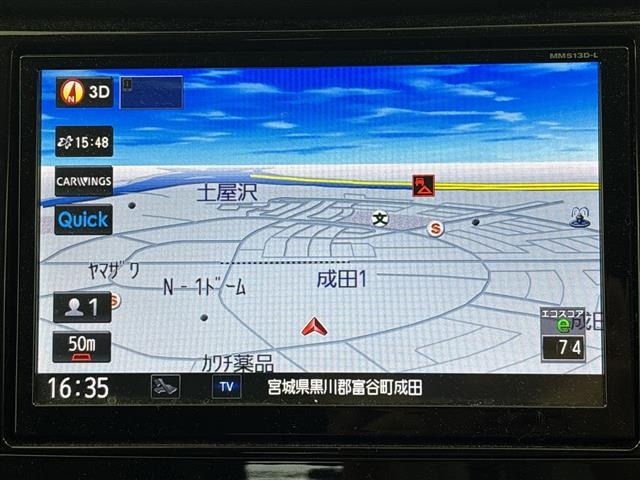 Nissan X-TRAIL 2014 8191925-15