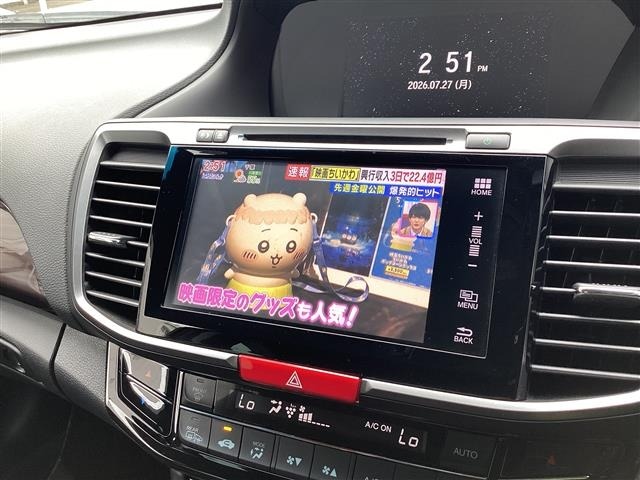 Honda ACCORD 2016 8203571-2