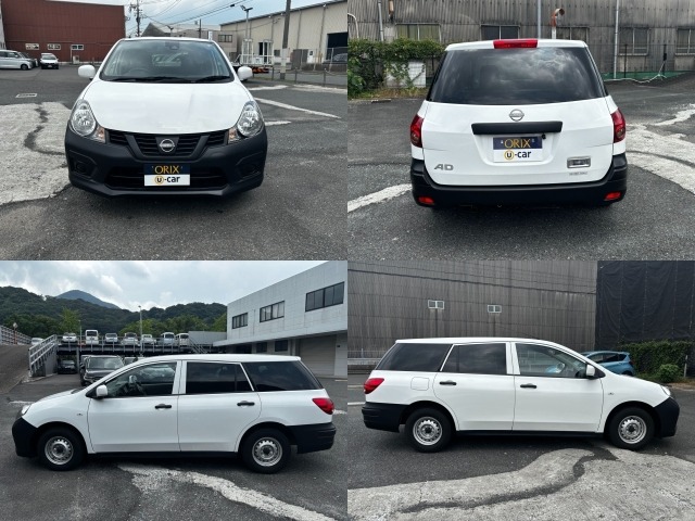 Nissan AD VAN 2023 8195715-19