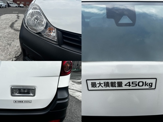 Nissan AD VAN 2023 8195715-27