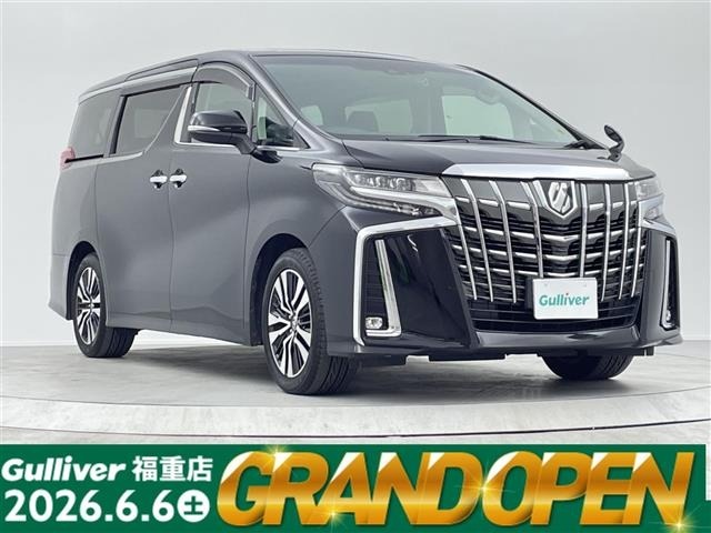 Toyota ALPHARD 2020 8205954-0