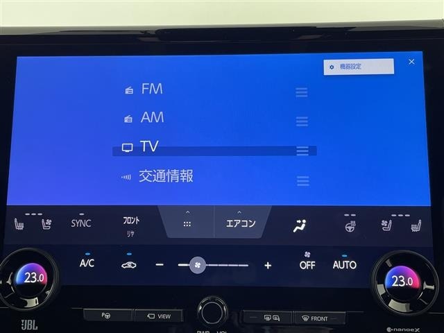 Toyota ALPHARD 2023 8206002-15