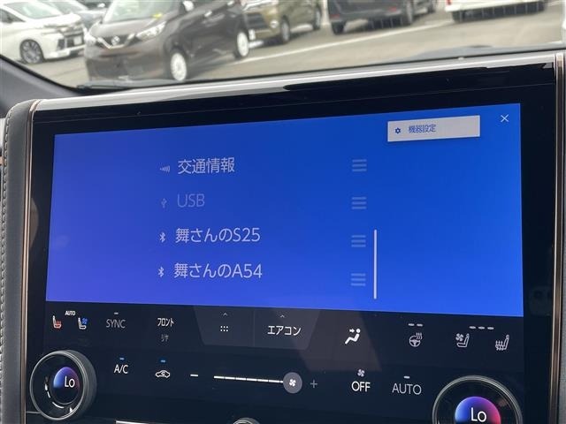 Toyota ALPHARD 2025 8206038-4