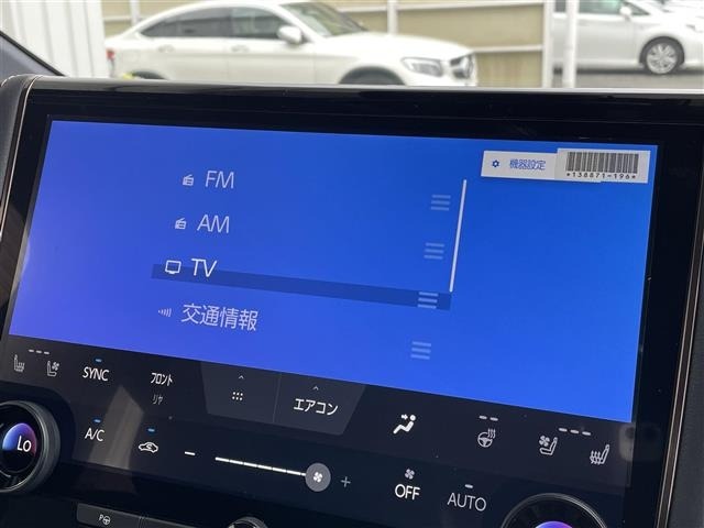 Toyota ALPHARD 2026 8206162-4
