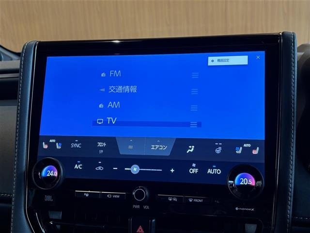 Toyota ALPHARD 2025 8206362-5