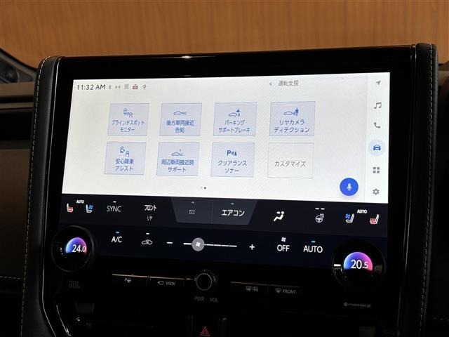 Toyota ALPHARD 2025 8206362-9