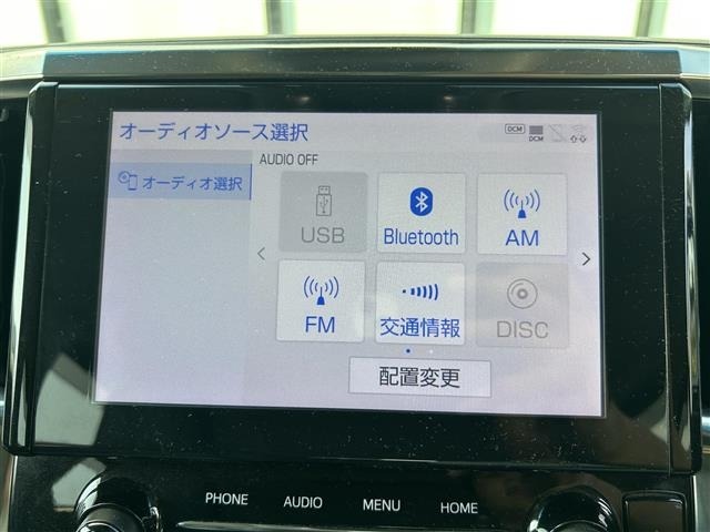 Toyota ALPHARD 2021 8206426-17