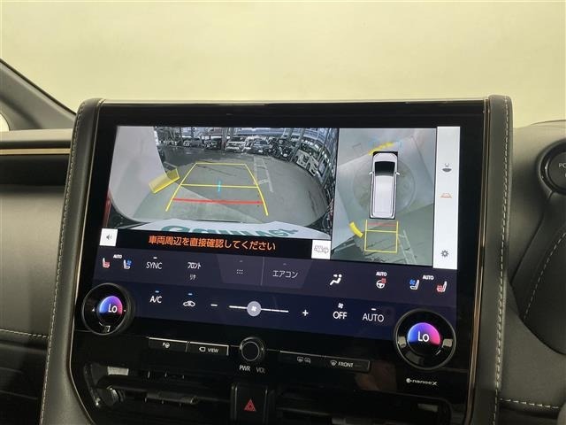 Toyota ALPHARD 2024 8206507-14