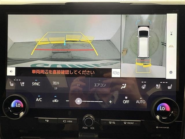 Toyota ALPHARD 2026 8206528-17