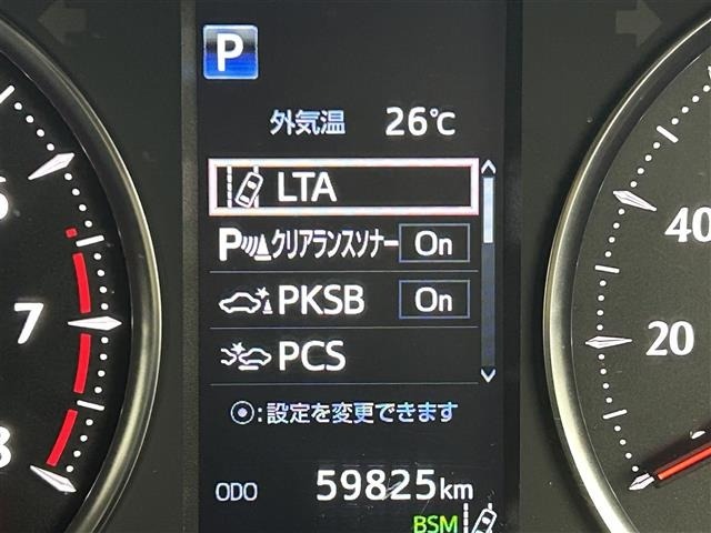 Toyota ALPHARD 2019 8206795-18