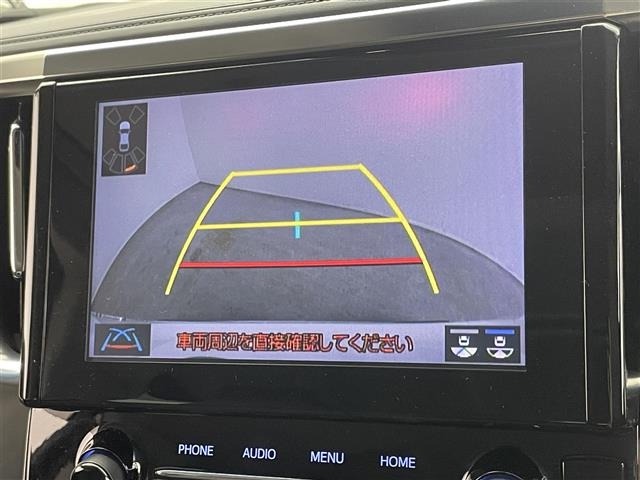 Toyota ALPHARD 2023 8206941-18