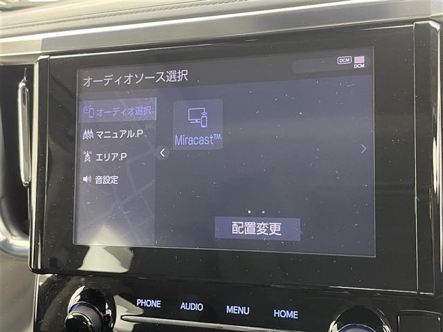 Toyota ALPHARD 2023 8206941-3