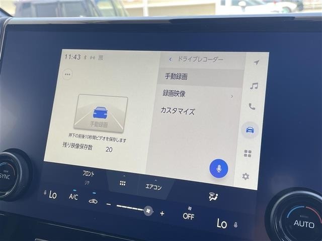 Toyota ALPHARD 2026 8206942-3