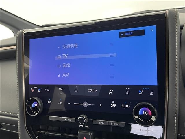 Toyota ALPHARD 2024 8207128-21
